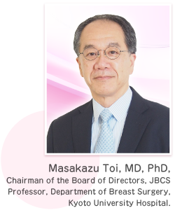 Shigeru Imoto, MD, PhD, Chairman of the Board of Directors, JBCS